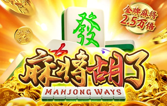 b体育网页版在线登录首页