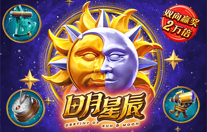 多宝体育官方下载