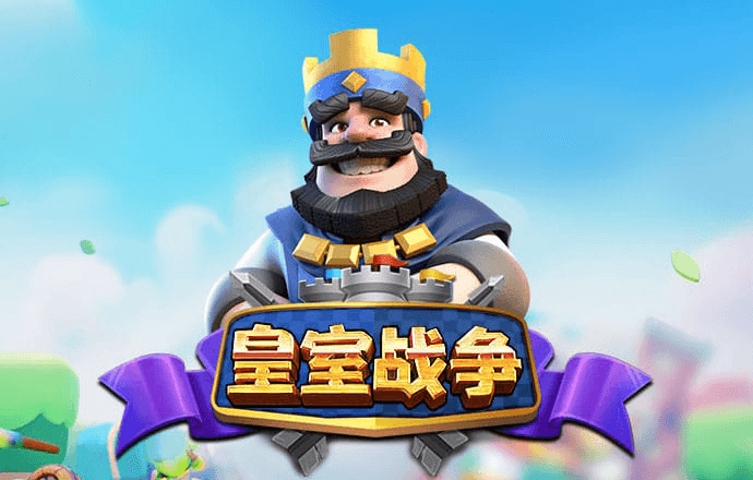 米乐m6app最新版本